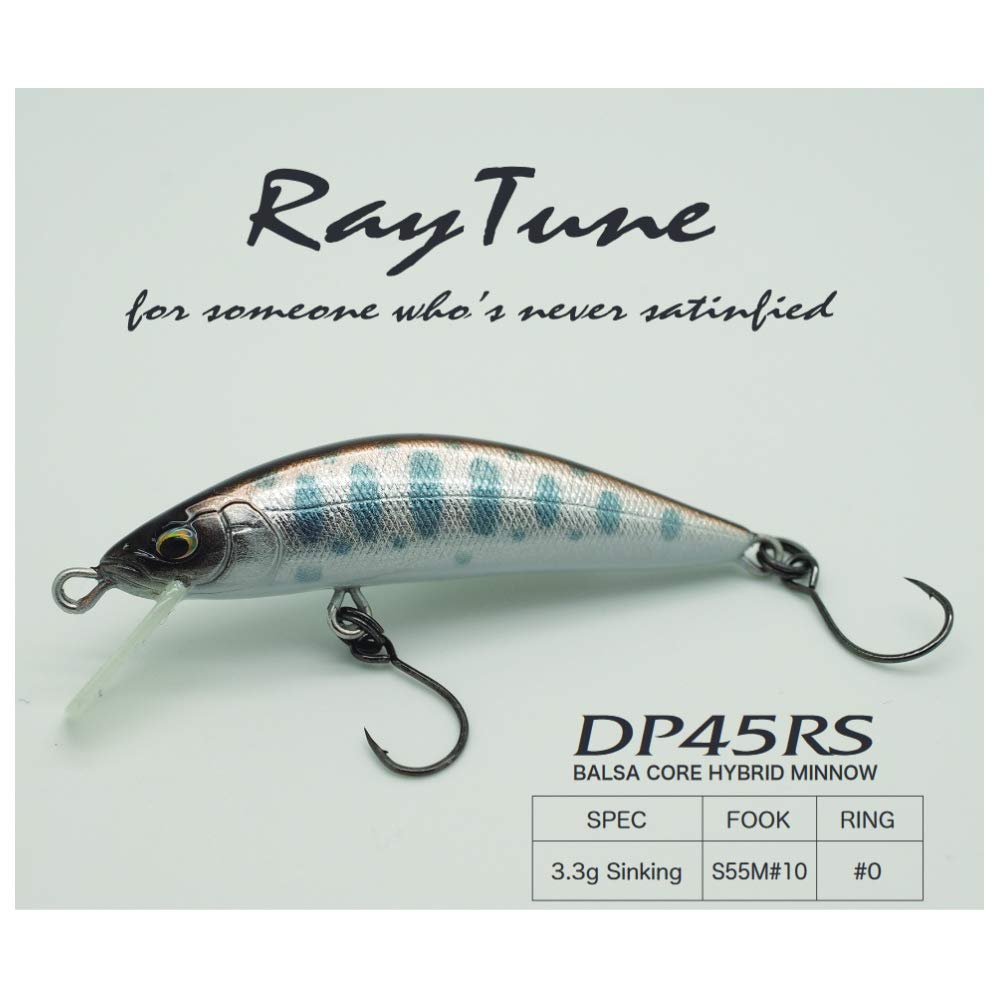 Amazon | レイチューン(Ray Tune) ルアー DP45RS 45-S